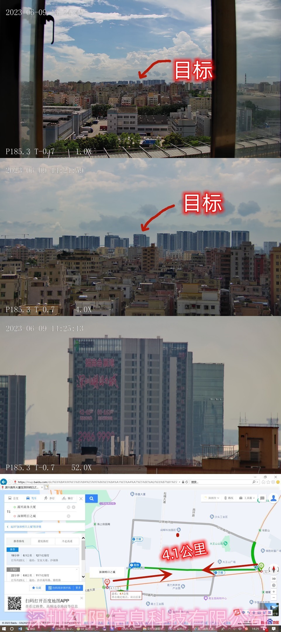 图片关键词